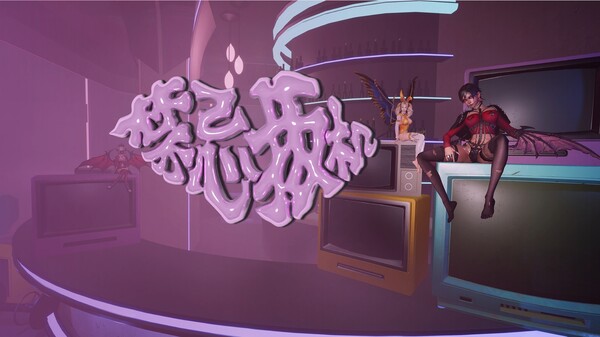 Pv trailer thumbnail