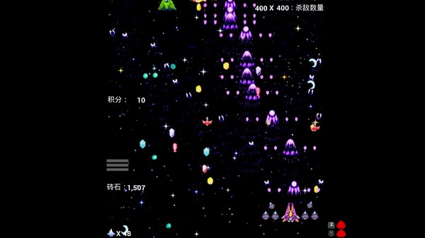 游戏CG trailer thumbnail