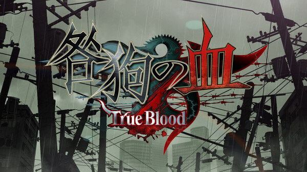 『咎狗の血 True Blood』OP trailer thumbnail