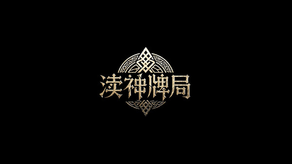 实机演示 trailer thumbnail