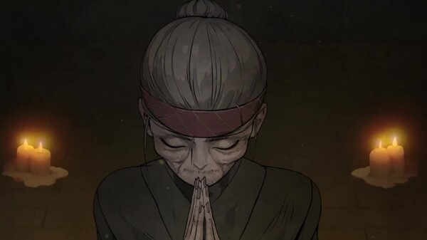 阴阳错宣传片 trailer thumbnail