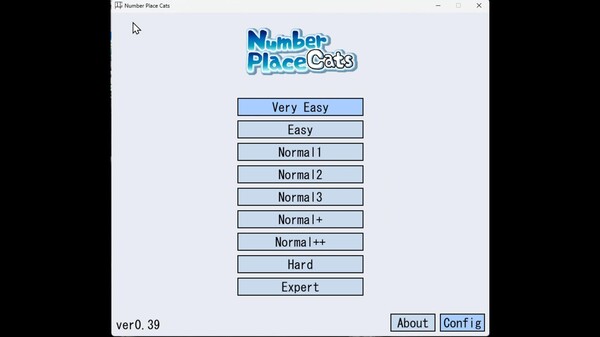 num_place_cats_pv_en2 trailer thumbnail