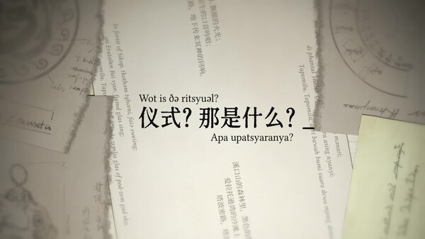 DeCoDiary.vol1 PV_0 trailer thumbnail