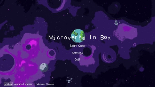 MicroverseInBox trailer thumbnail