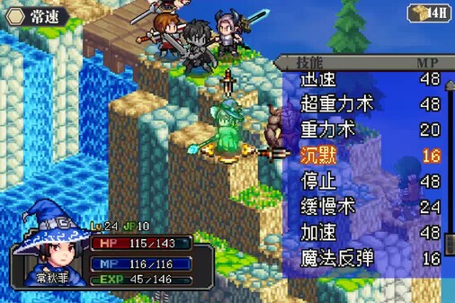 战斗06 trailer thumbnail