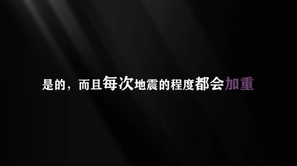 PV trailer thumbnail