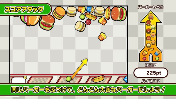 PV_JP trailer thumbnail