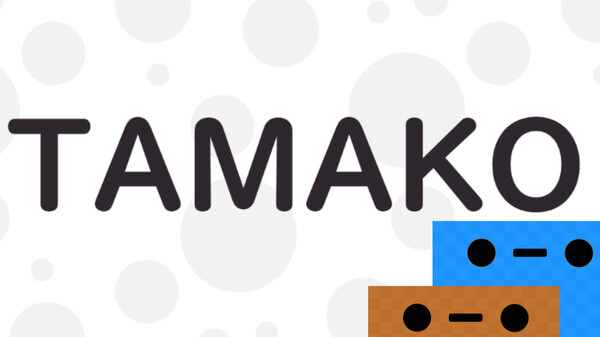 Tamako Trailer trailer thumbnail