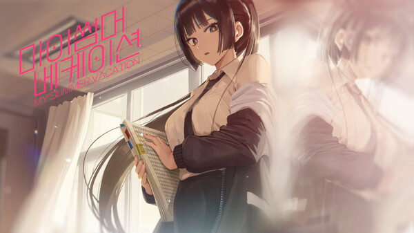 Trailer trailer thumbnail