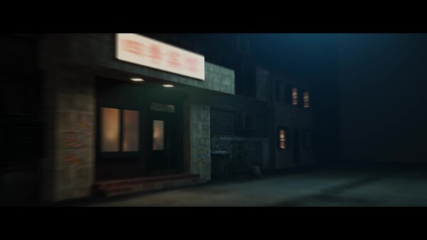 宣传视频2 trailer thumbnail