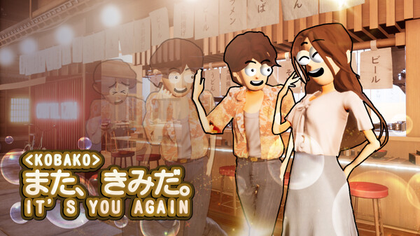 It's You Again - Gameplay Teaser trailer thumbnail