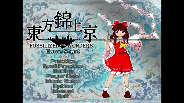 Trailer trailer thumbnail