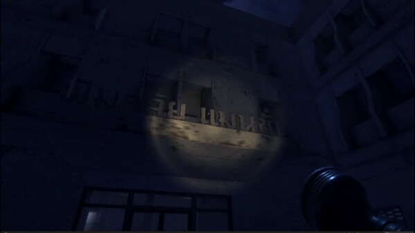 Teaser trailer thumbnail