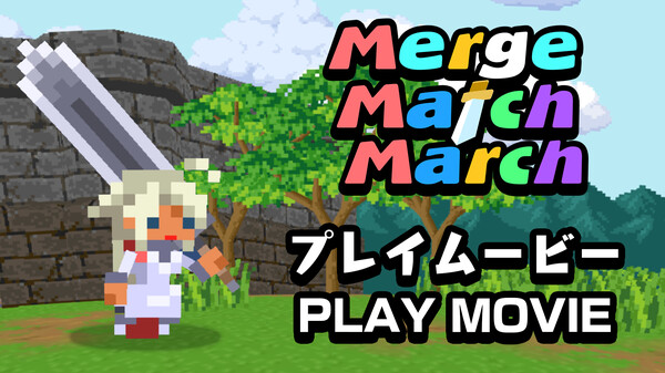 play movie trailer thumbnail