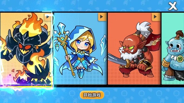 《刀蛐蛐》宣传视频 trailer thumbnail