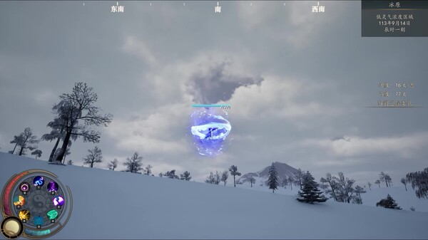 战斗展示 trailer thumbnail