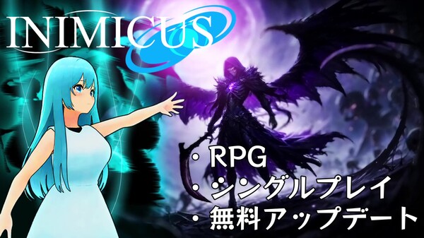 予告 trailer thumbnail
