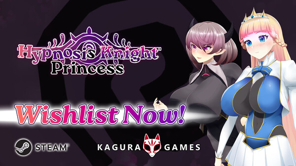 Hypnosis Knight-Princess EN trailer thumbnail