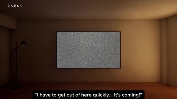 Teaser trailer_en trailer thumbnail