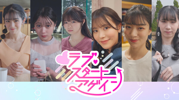 PV① trailer thumbnail