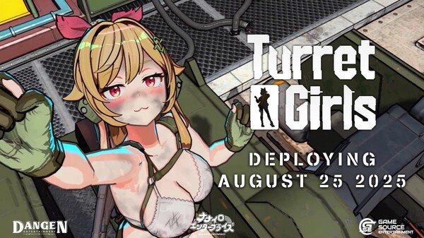 Release Date Announcement (EN) Nude trailer thumbnail