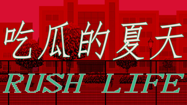 demo_trailer trailer thumbnail