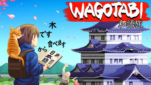 Wagotabi Release Trailer trailer thumbnail