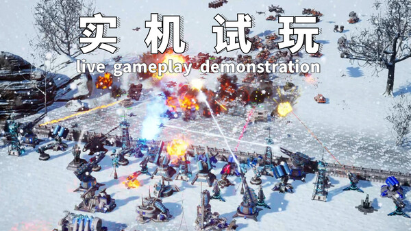 实机演示 live gameplay demonstration trailer thumbnail
