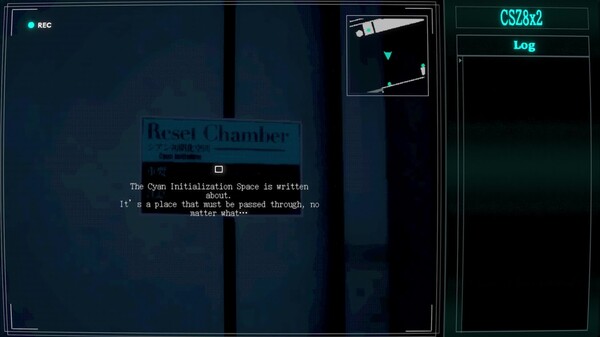 Cyan Heart Teaser trailer thumbnail