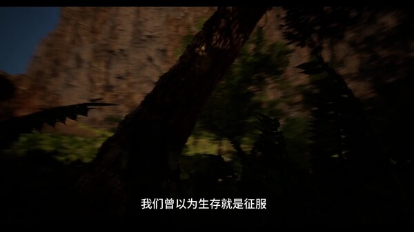 first trailer thumbnail