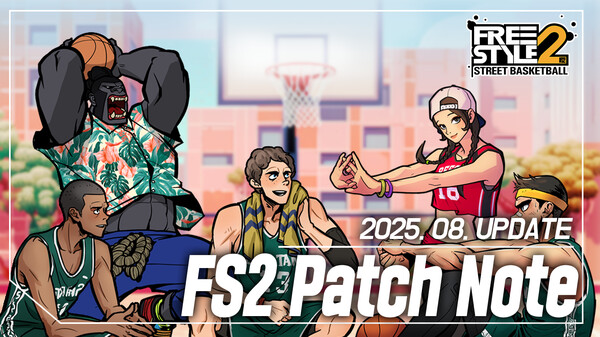 25.08 Patch Note trailer thumbnail