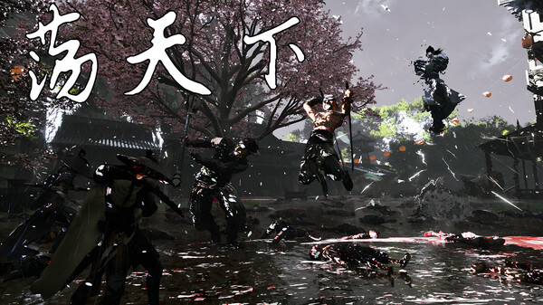 荡天下 trailer thumbnail