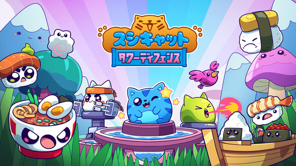 Sushi Cat Official Trailer (JP) trailer thumbnail