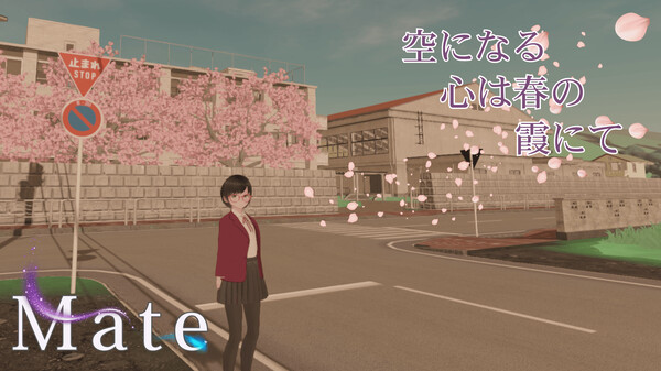 Mate_season1_April trailer thumbnail
