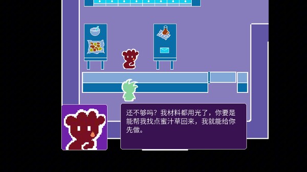 呼救宣传片 trailer thumbnail