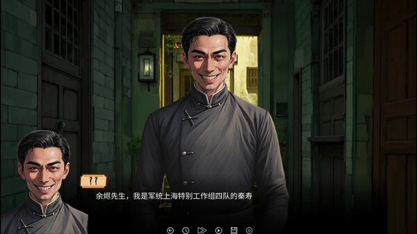 《谍影：余烬》宣传片 trailer thumbnail
