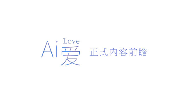 游戏特色介绍(short) trailer thumbnail