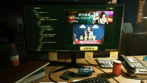 先行宣传片 trailer thumbnail