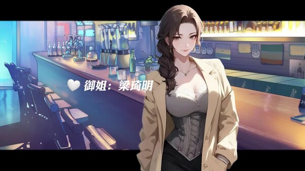 重返大学时代 trailer thumbnail