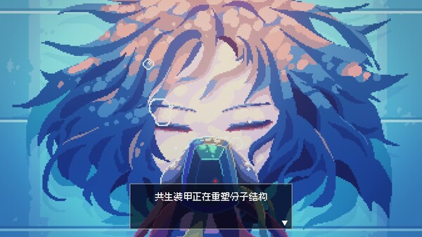《外星反骨仔》正式宣传PV trailer thumbnail