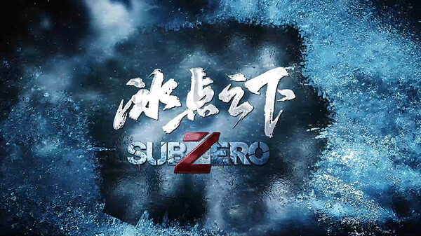 PV - English trailer thumbnail