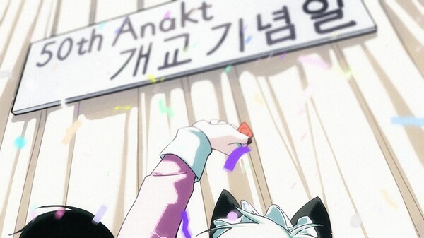 《永不停息的黑暗之歌 ~ EndlessBlackSong》PV1 trailer thumbnail