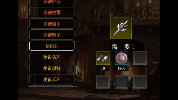 Easy AFK Equipment Crafting trailer thumbnail