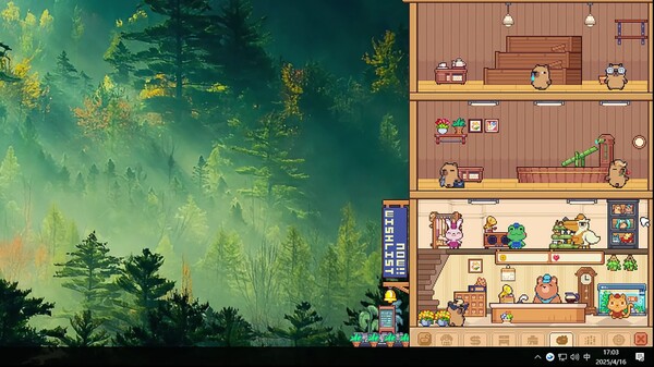 cappybara trailer thumbnail
