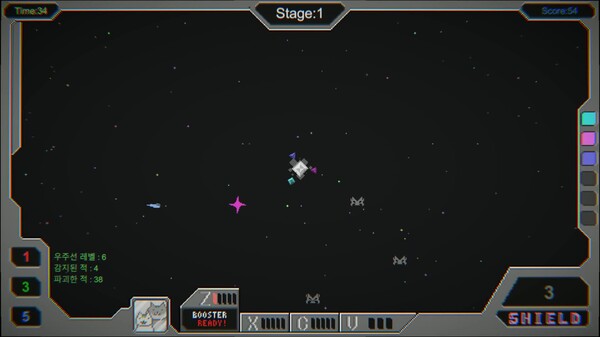 STEON_GamePlay trailer thumbnail