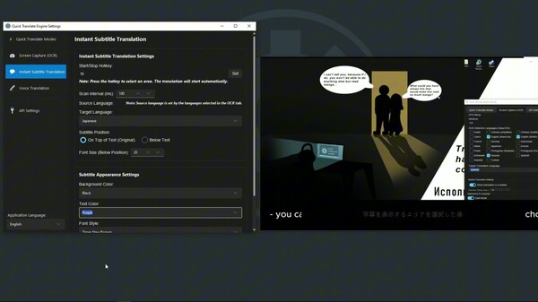 Quick Translate Engine - Official Trailer 2 trailer thumbnail