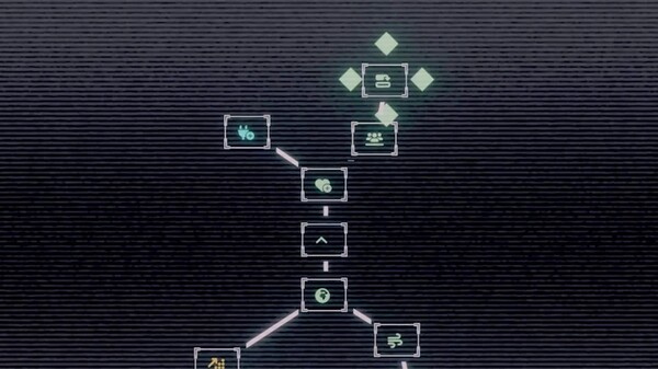 Gameplay Trailer trailer thumbnail
