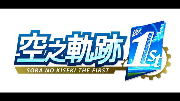 Opening PV (TC) trailer thumbnail