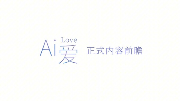 游戏特色介绍 trailer thumbnail