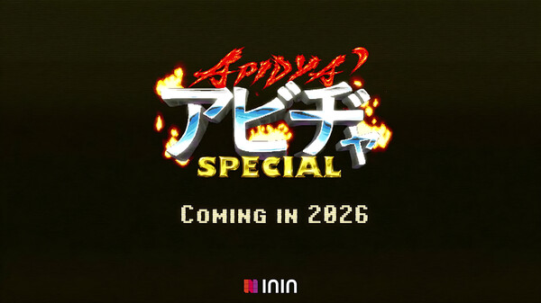 Apidya' Special - Announcement trailer thumbnail